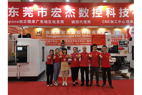 現(xiàn)場圖3.jpg 現(xiàn)場圖3.jpg