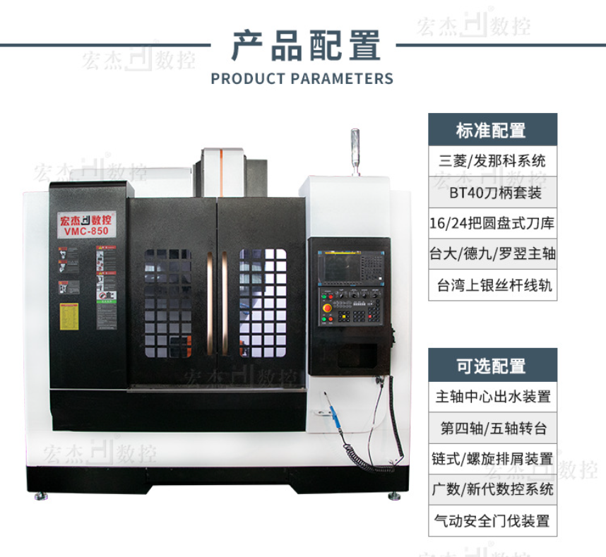 詳情頁(yè) (5).jpg