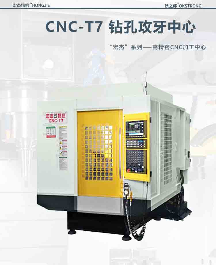 詳情頁(yè) (1).jpg