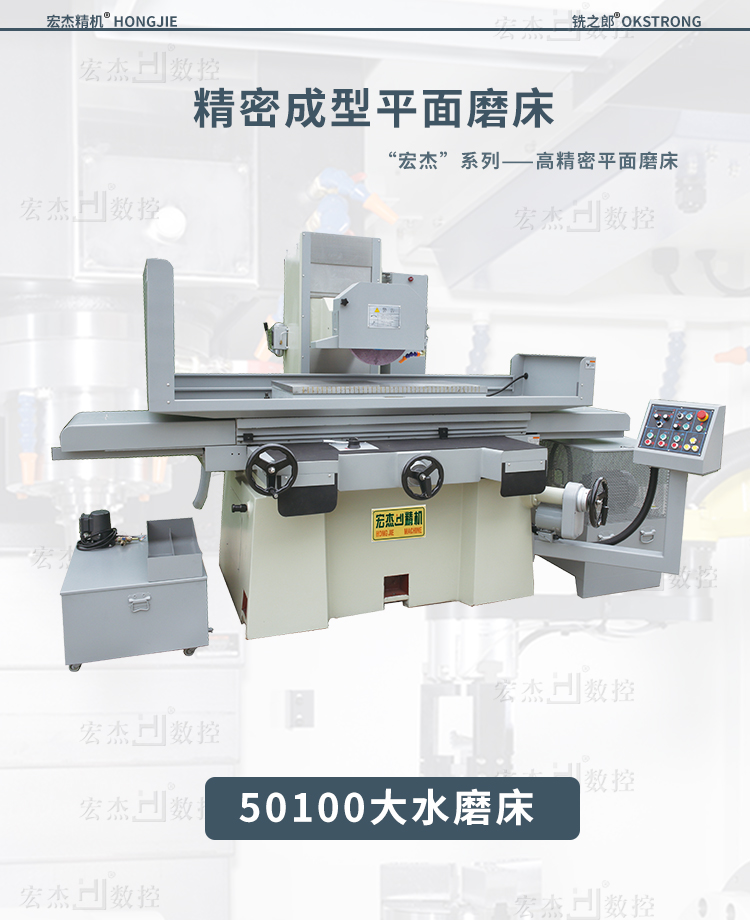 詳情頁(yè) (1).jpg